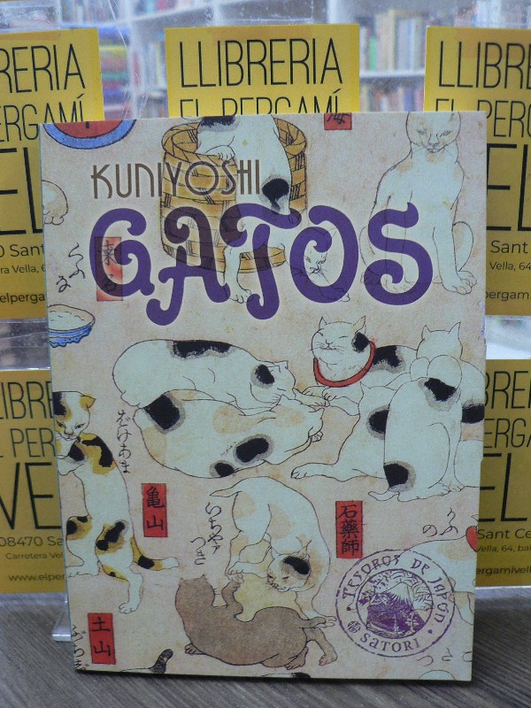 GATOS - Kuniyoshi Utagawa - SATORI EDICIONES - TESOROS DE JAPON